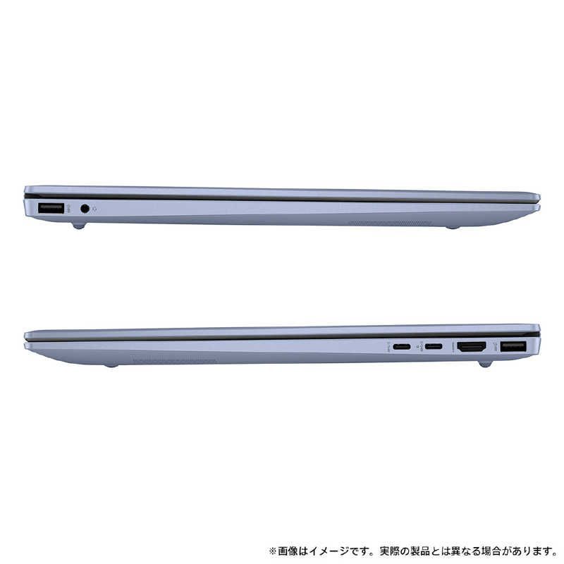 新品】HP Pavilion 16 Ryzen7 16GB/512GB Win11 - メルカリ