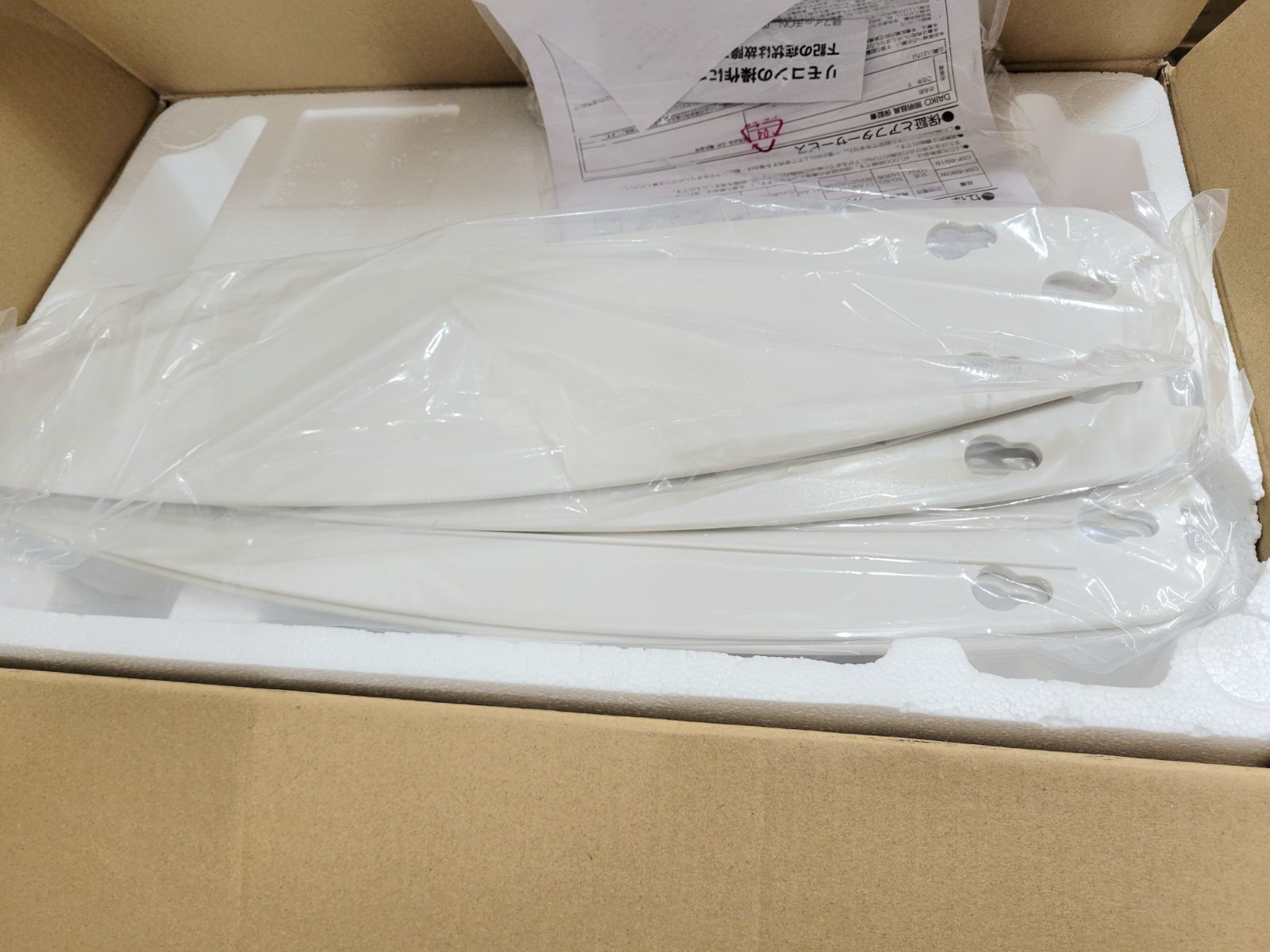 大光電機 LEDシーリングファン ～10畳 4枚羽 / 6灯 ホワイト CSF-690W 