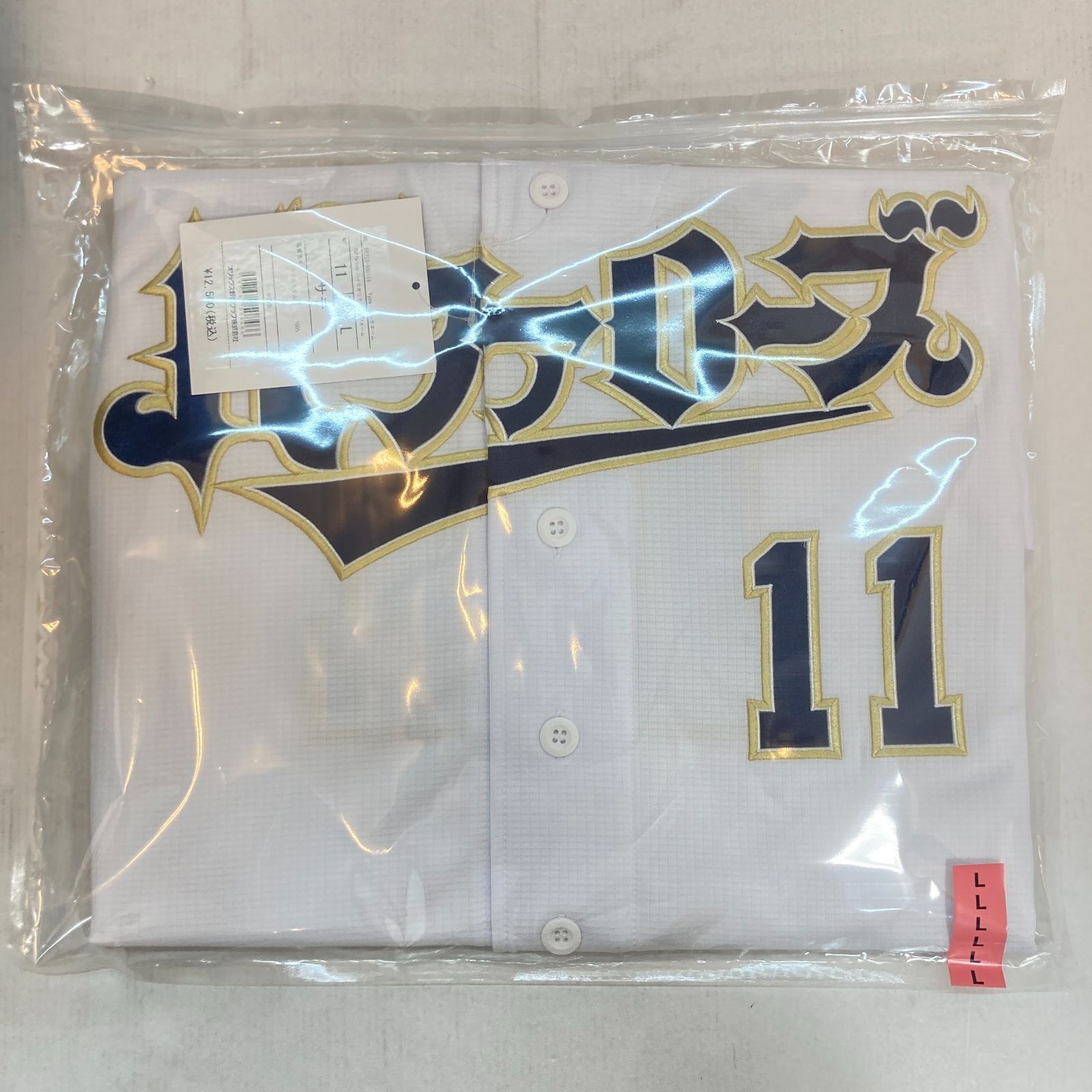 タイムセール 半額 03m1183 Buffaloes 【未使用タグ付き】オリックスバファローズ 応援グッズ