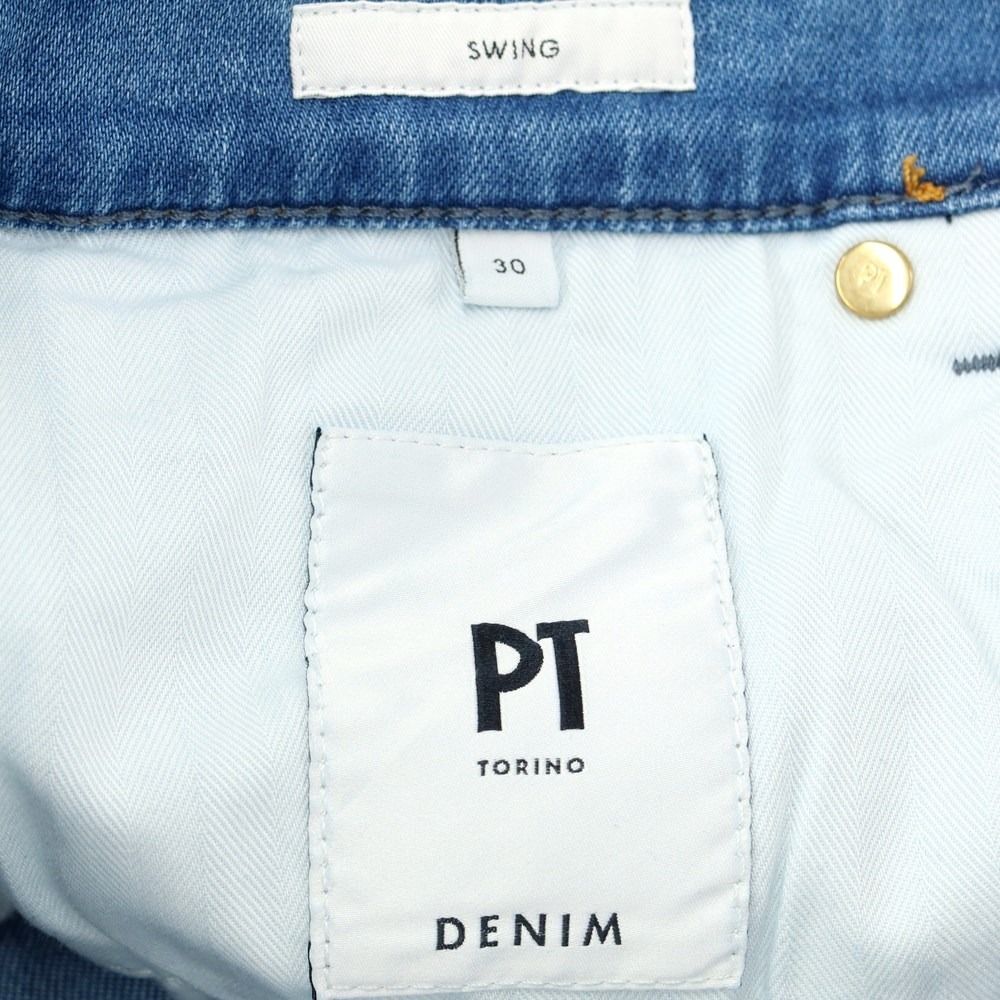 【新品アウトレット】ピーティートリノ デニム PT TORINO DENIM SWING 加工 ストレッチデニムパンツ ジーンズ ブルー【サイズ30】【メンズ】