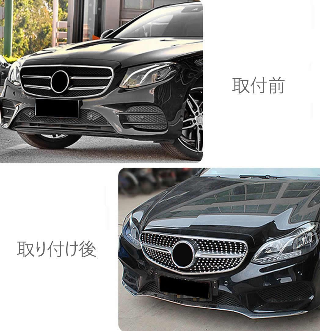 グリル