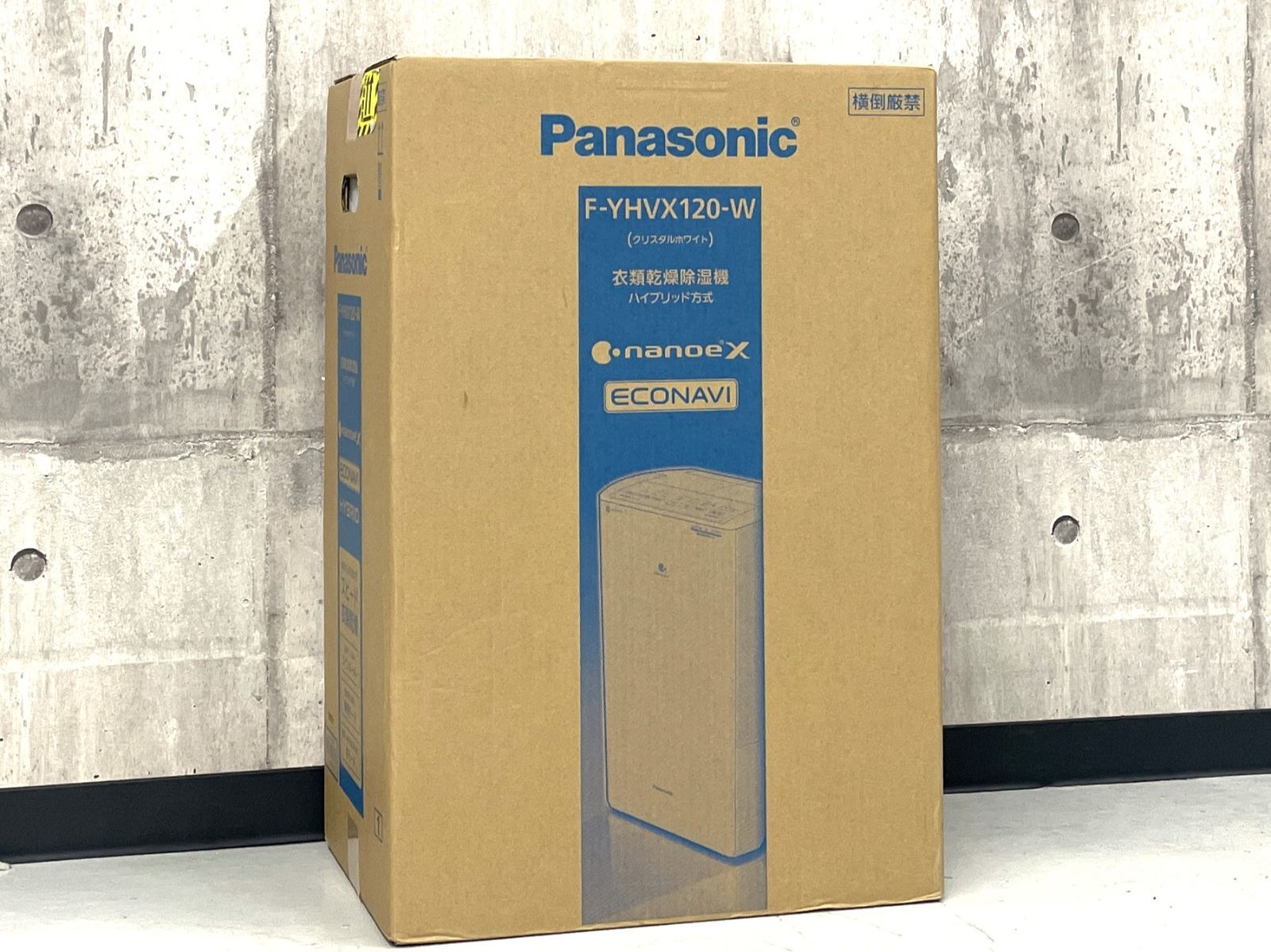 F-05038 Panasonic 衣類乾燥除湿器 F-YHVX120-W ナノイーX 未使用未 