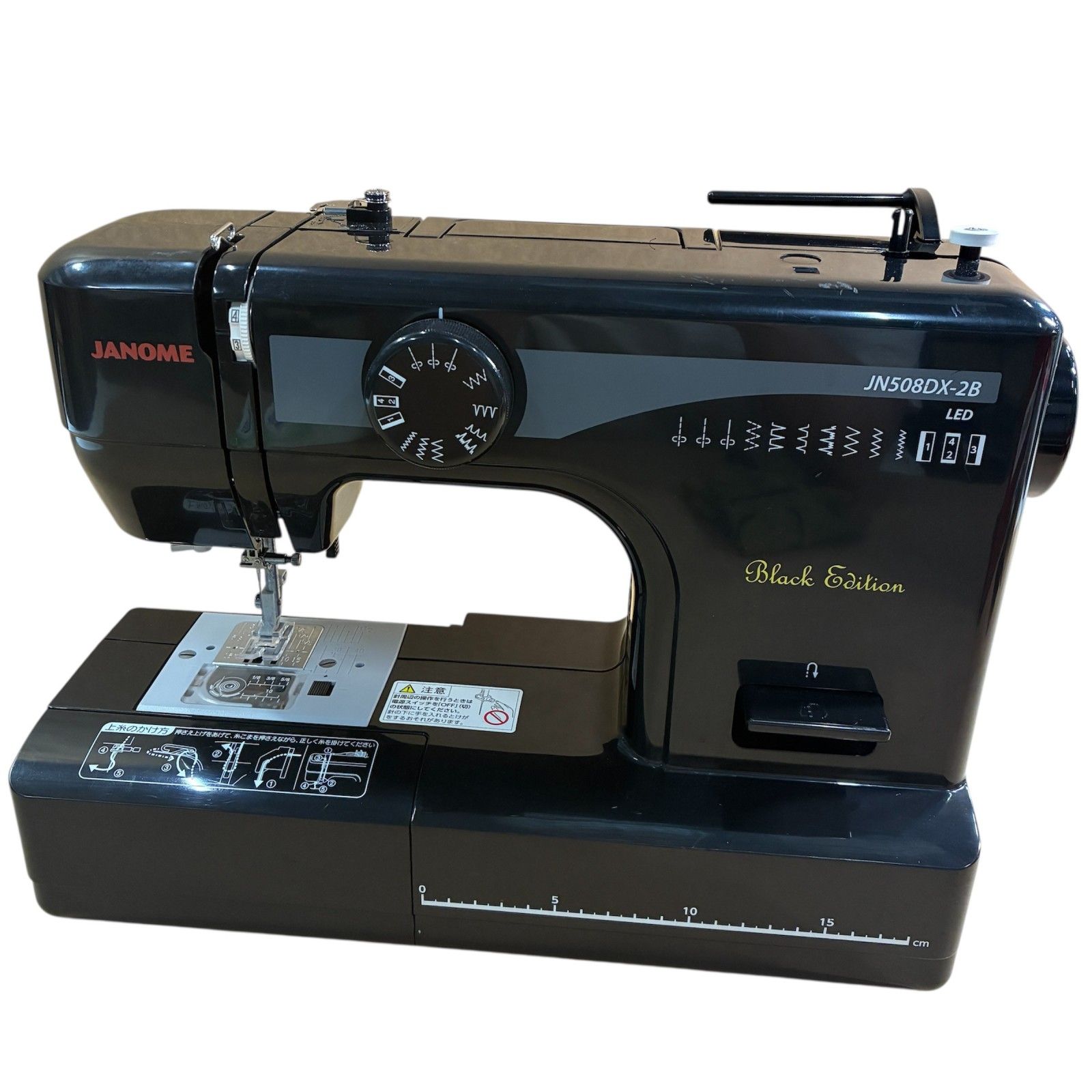 JANOME ジャノメ JN508DX-2B ブラックエディション 電動ミシン 家庭用 現状品 5.3kg