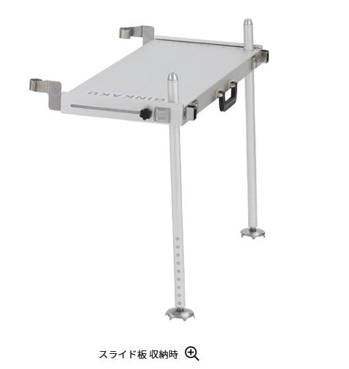 銀閣G-099