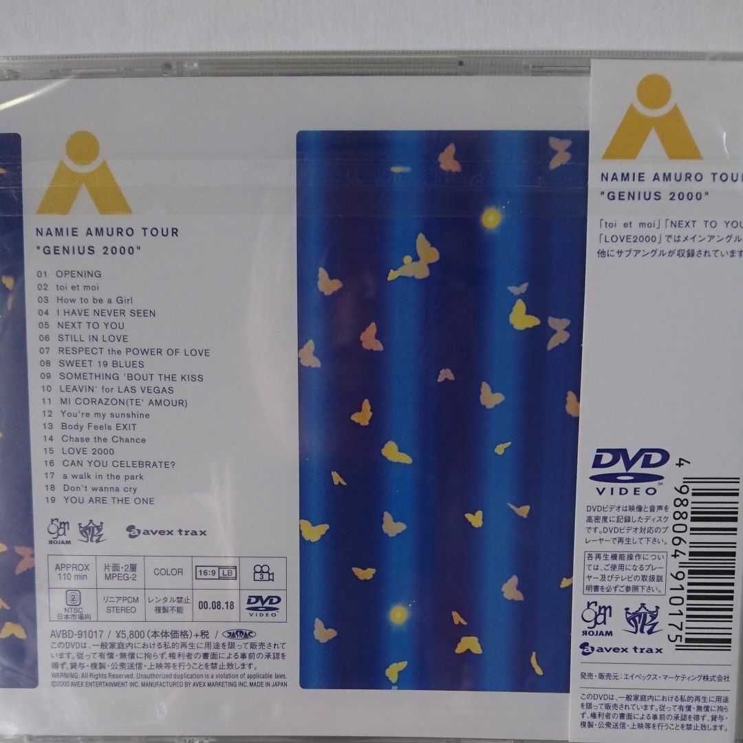安室奈美恵/NAMIE AMURO TOURGENIUS 2000