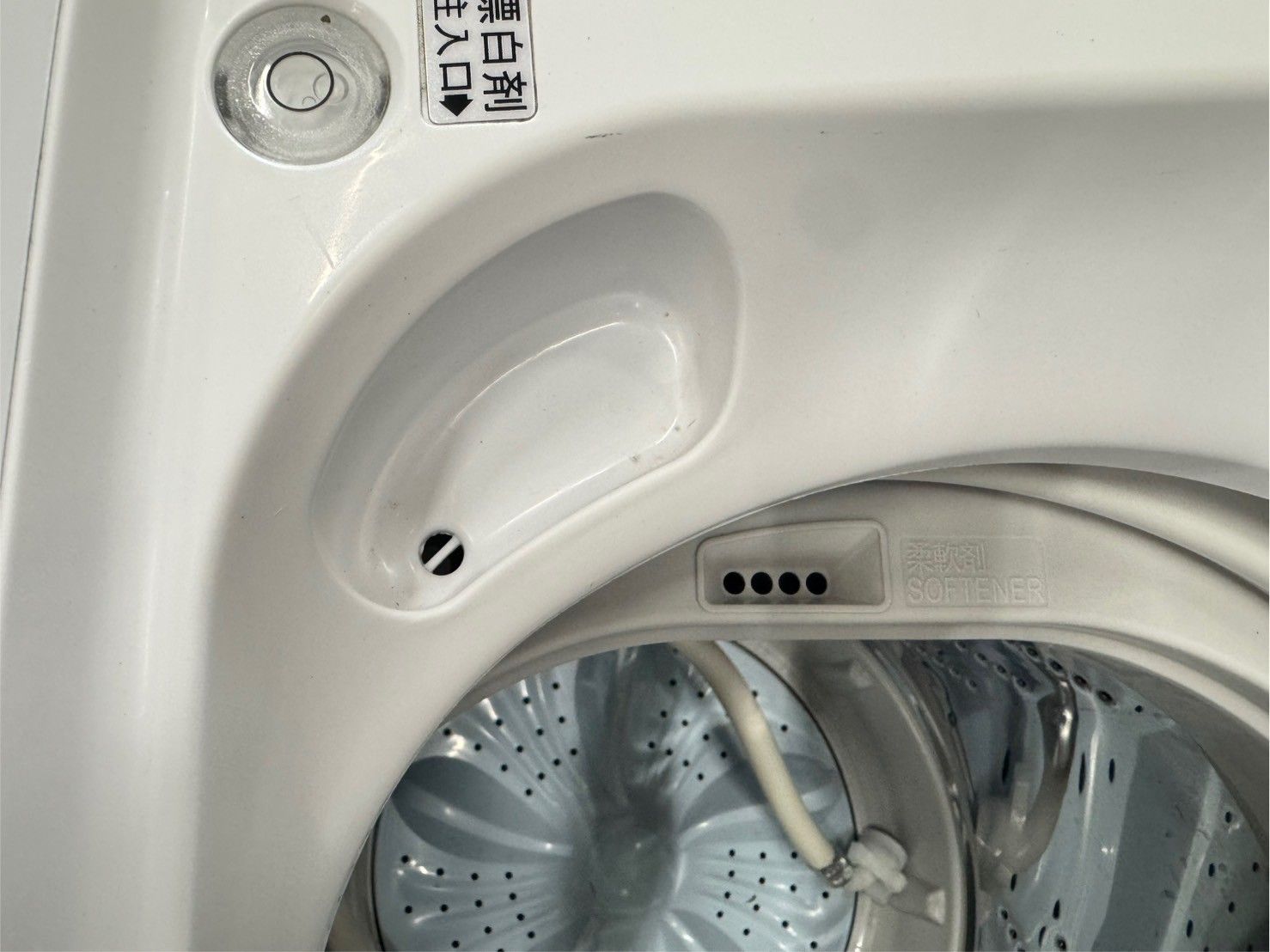 美品】大阪送料無料☆3か月保障付き☆洗濯機☆ハイセンス☆4.5kg