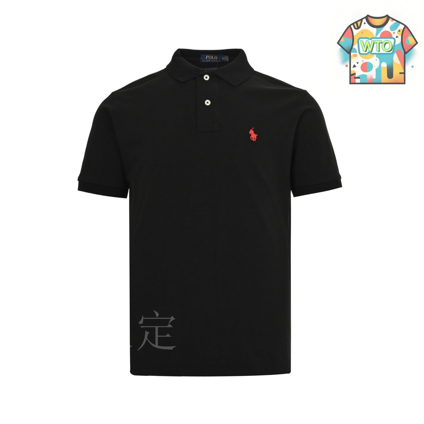 新品未使用　ラルフローレン　ポロシャツ 三越伊勢丹 | RALPH LAUREN PURPLE LABEL/ラルフローレン