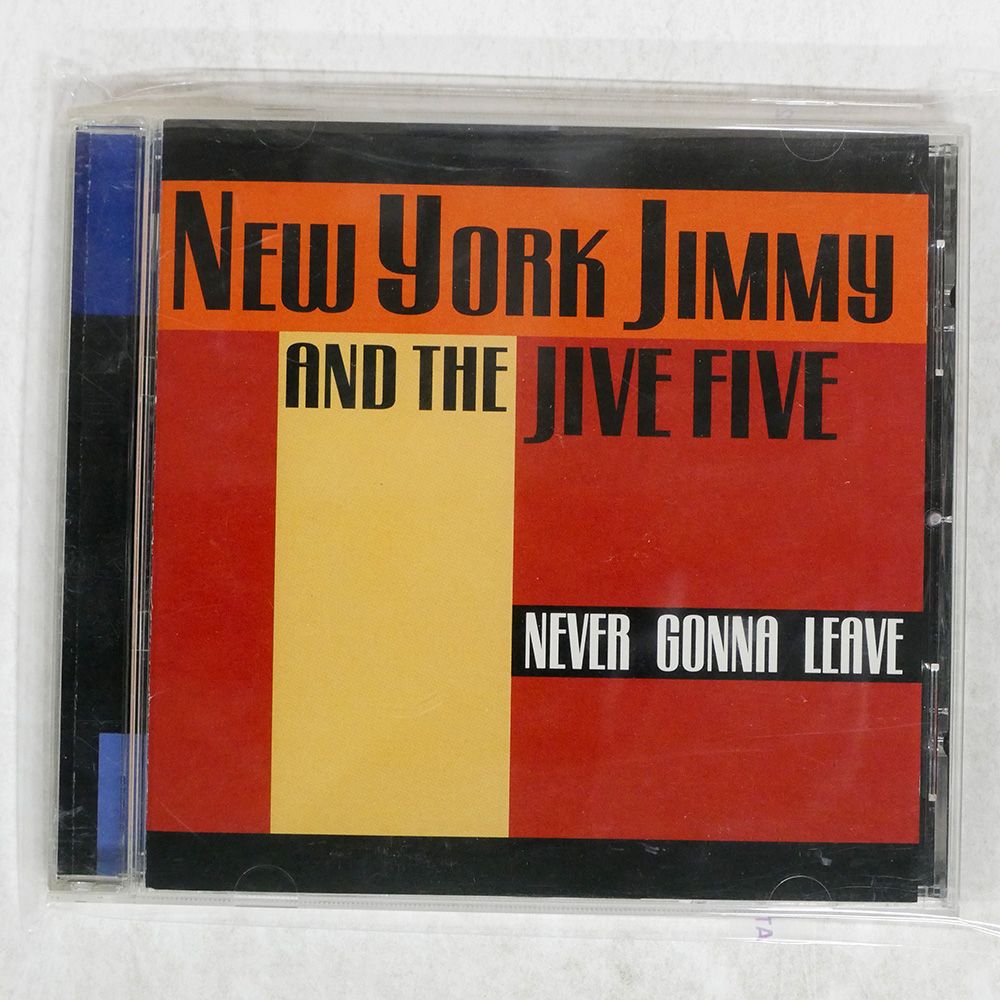 [レコード27枚まとめ売り]洋楽・ジャズ 輸入盤 NEW YORK JIMMY AND THE JIVE FIVE/NEVER GONNA LEAVE