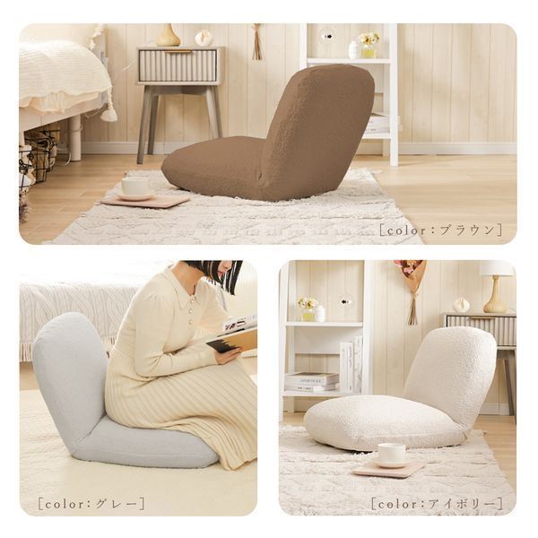 グリーン 代引不可