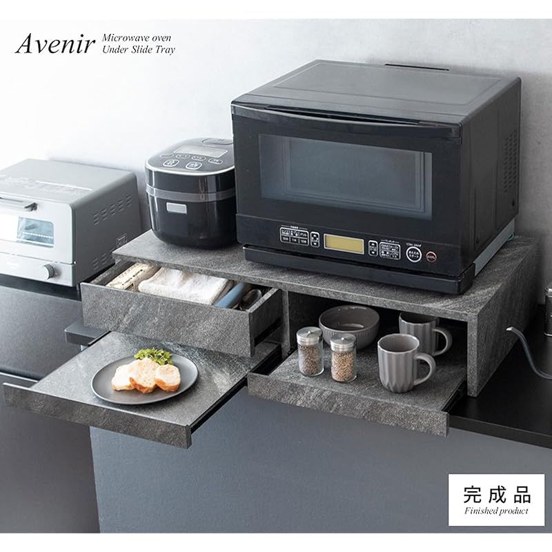 宮武製作所 レンジ下トレー Avenir アベニール フルスライドレール 幅80×奥行き40×高さ17cm 引き出し付 完成品 TY-003 大理石グレー 1