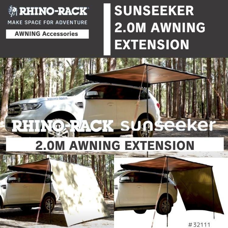 2.0m オーニング