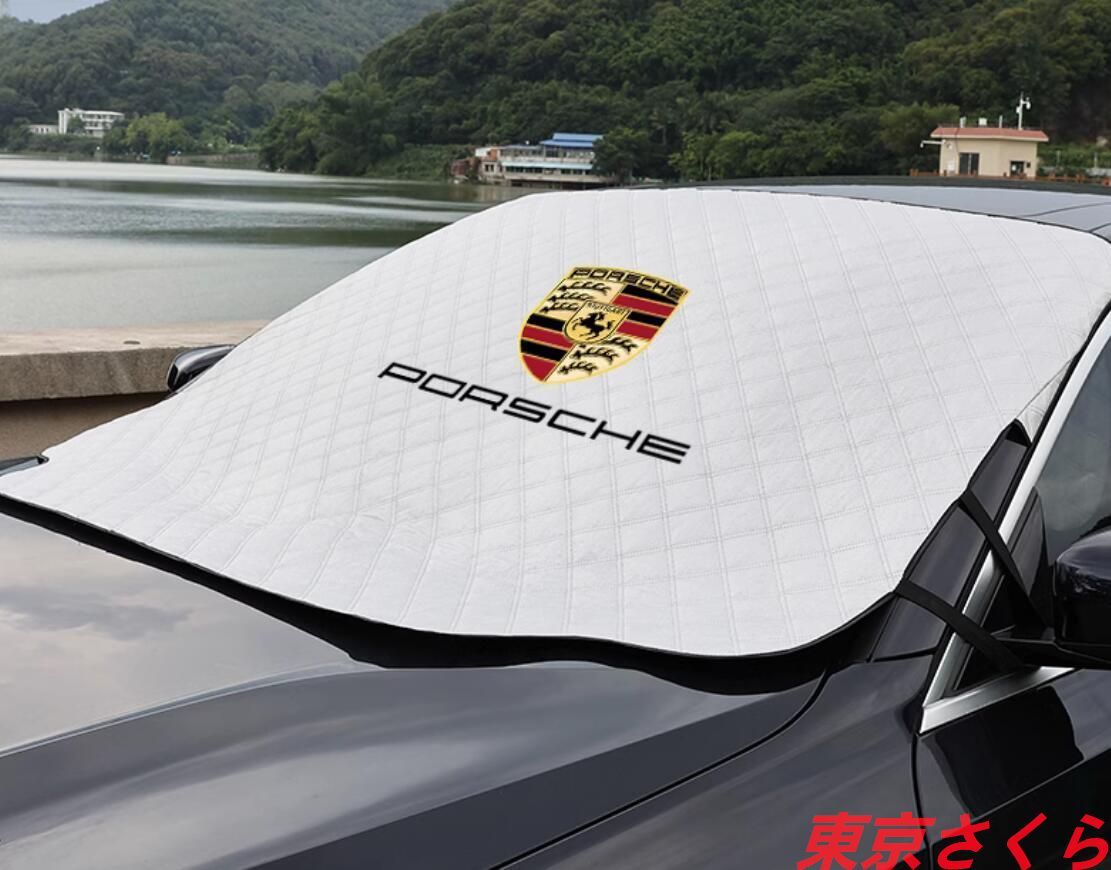 新品 ポルシェ 高級 サンシェード 車用サンシェード 高品質 日よけ フロントカバー ガラスカバー 四季対応軽量コンパクト収納日焼け止め、雪よけPanamera Taycan Macan Cayenna 718 911 Boxster Cayman汎用