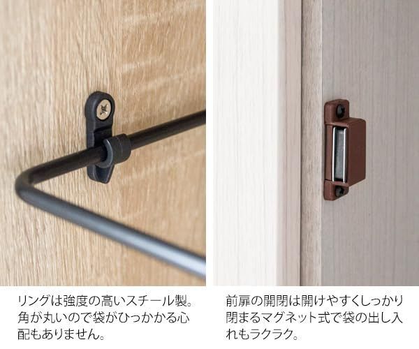 木目調