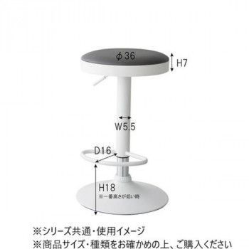 RKC-270WH