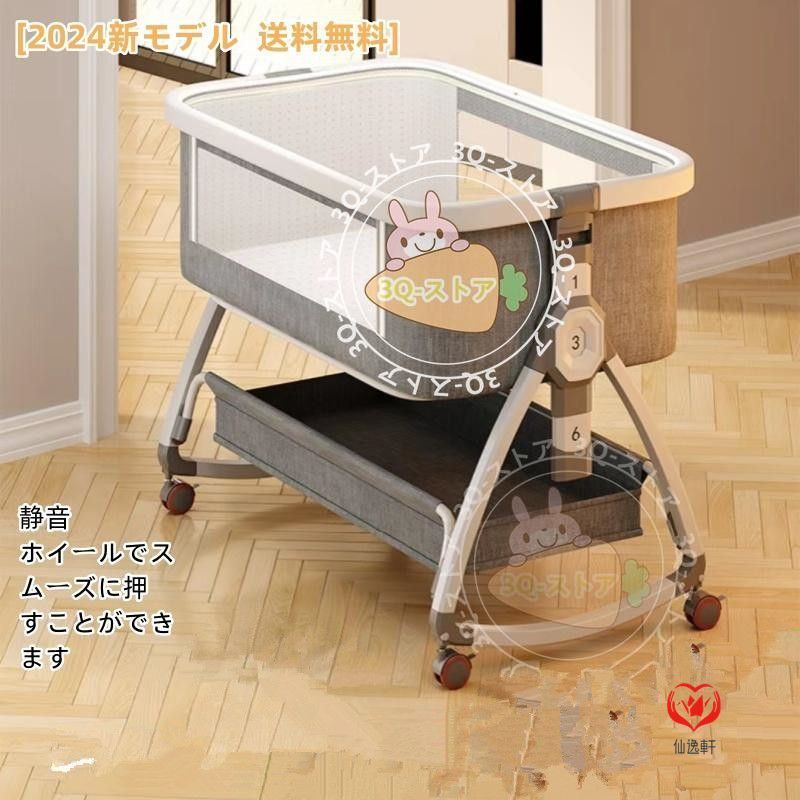 ネビオ折りたたみプレイヤードベビーベッドエコットミニハイ