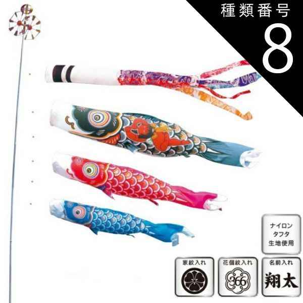 西川生地使用！シングル敷ふとん100x200cm綿100%体を預ける様に眠れ