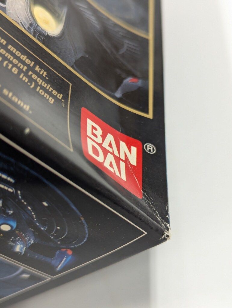 バンダイ PRECISION MODEL KIT USS ENTERPRISE NCC-1701-E 1|7700