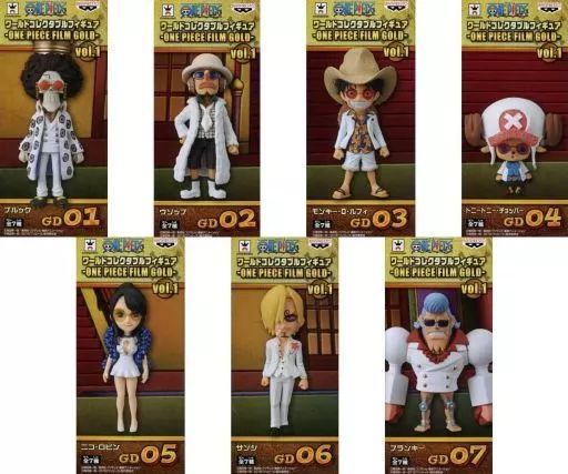 中古】フィギュア 全7種セット 「ワンピース」 ワールド