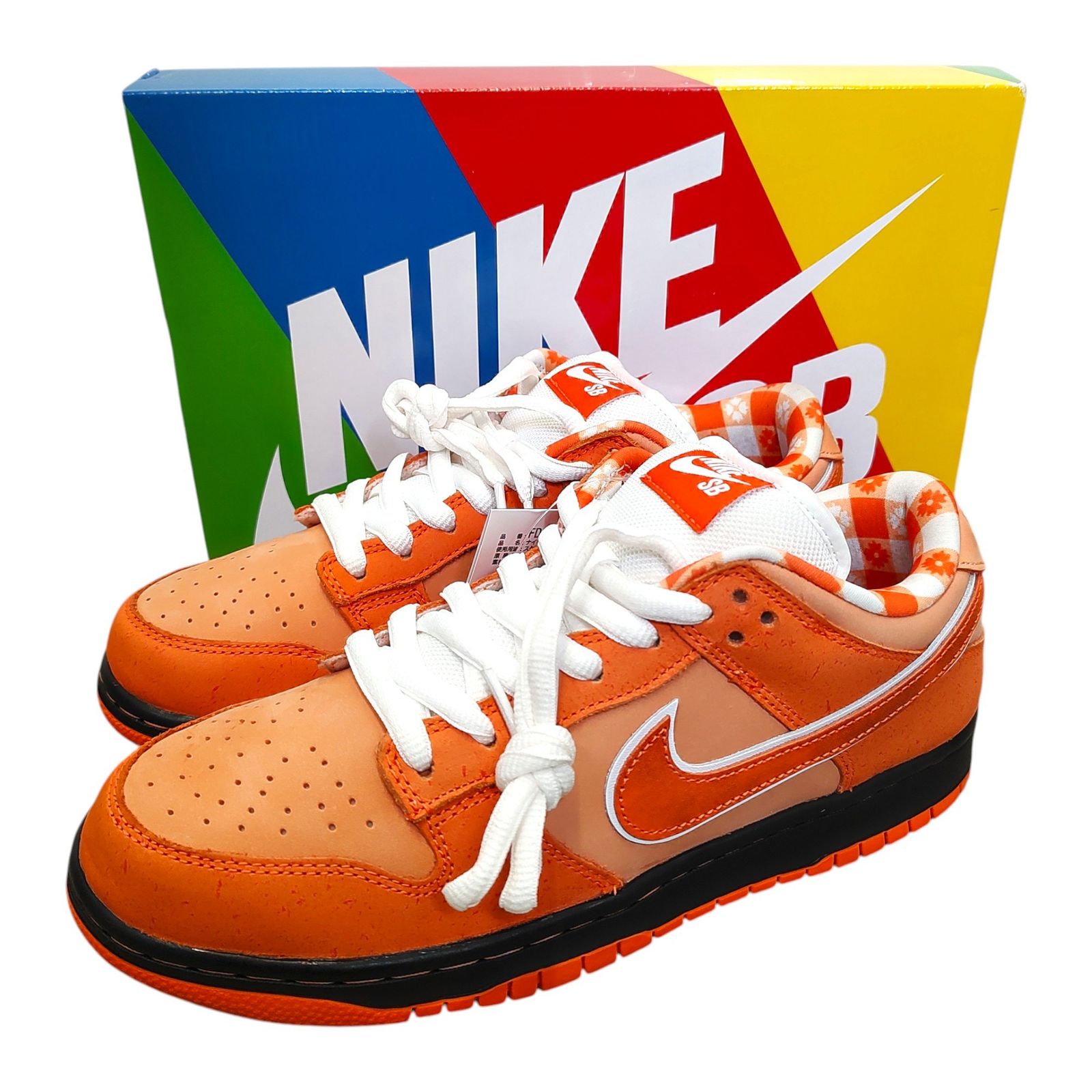 NIKE ナイキ x Concepts コンセプツ SB Dunk Low SP Orange Lobster 