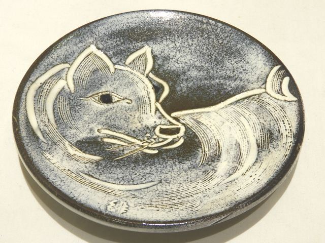 2 皿谷 緋佐子 熊野焼 飾り皿 犬 絵 陶磁器 プレート 中皿 食器 インテリア 7I