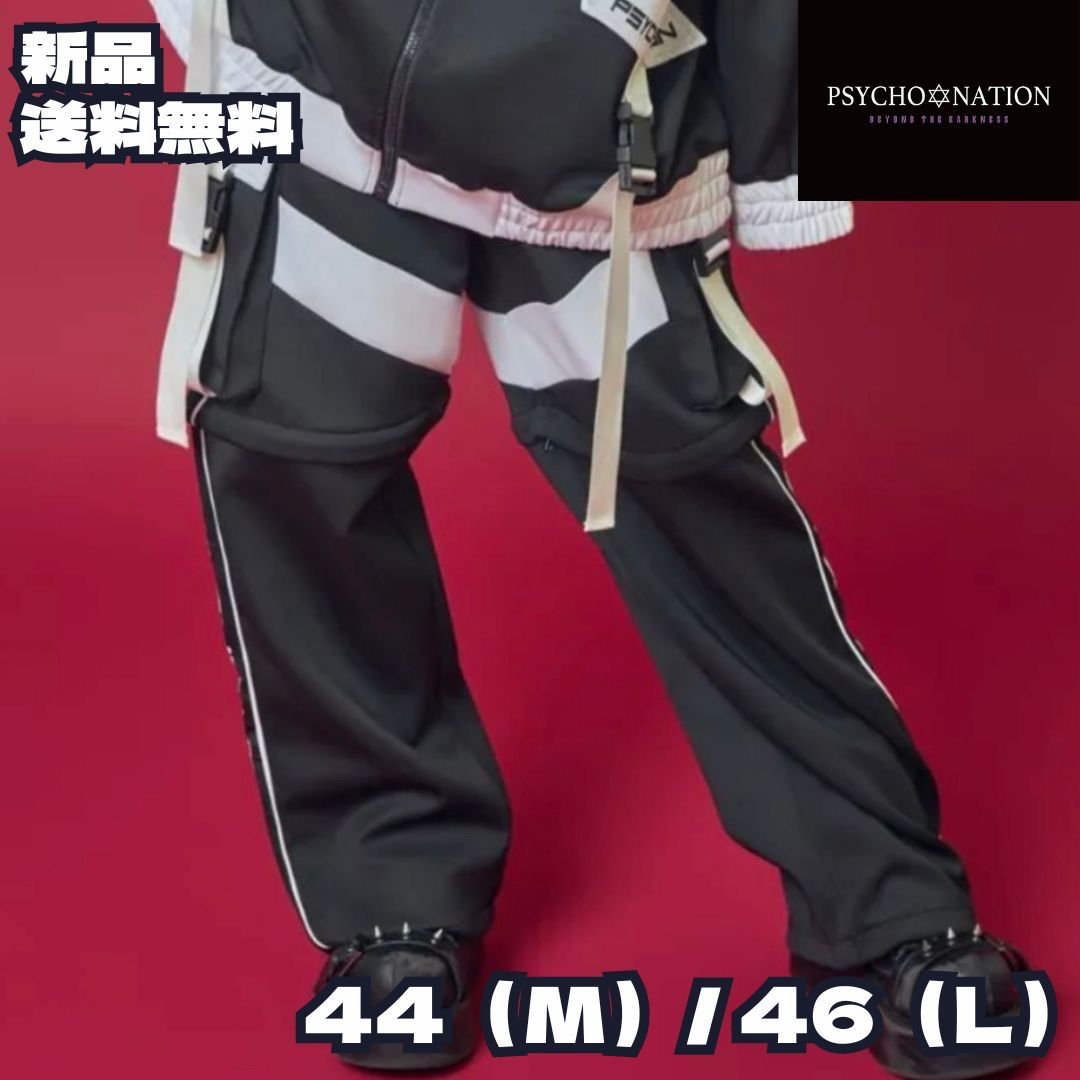 PSYCHO NATION サイコネーション 【MLサイズ/2カラー】チャイナ