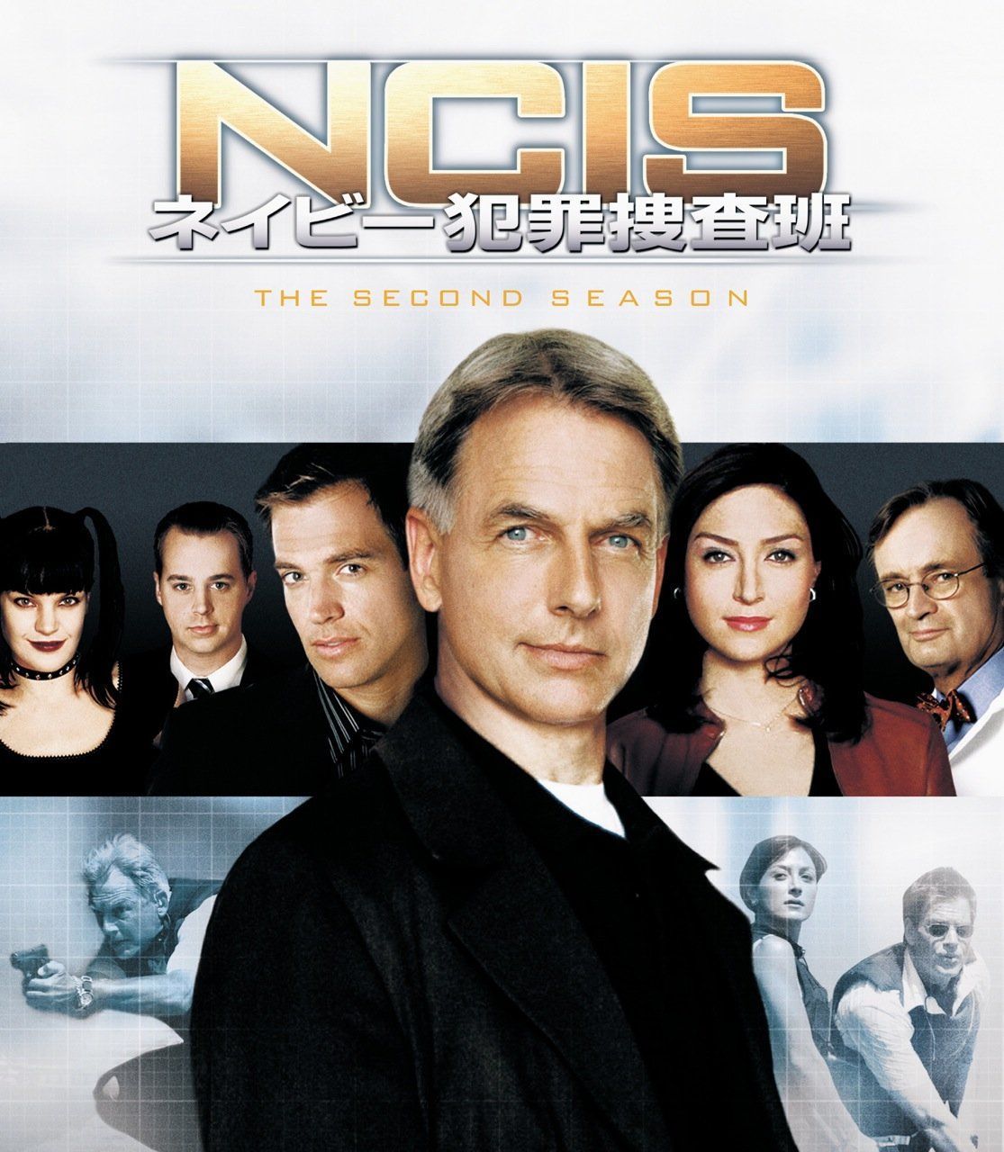 NCIS ネイビー犯罪捜査班　Season1〜9巻セット NCIS ネイビー犯罪捜査班 Season1〜9巻セット Amazon.co.jp