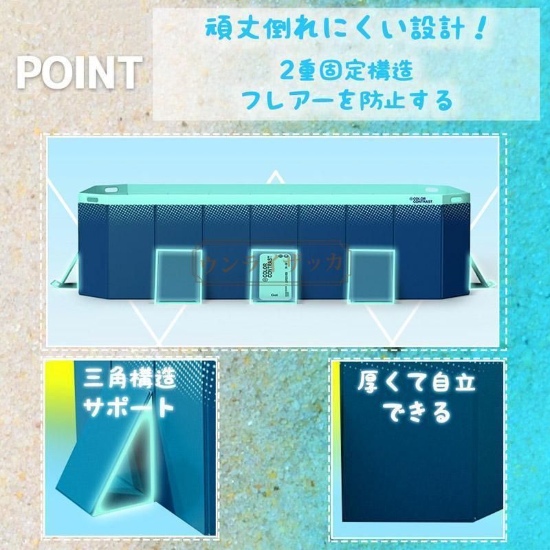 プール