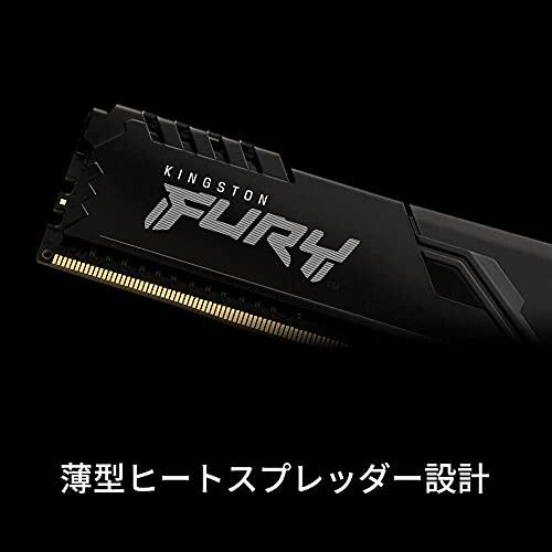 キングストン Kingston FURY デスクトップPC用メモリ DDR4 3200MHz