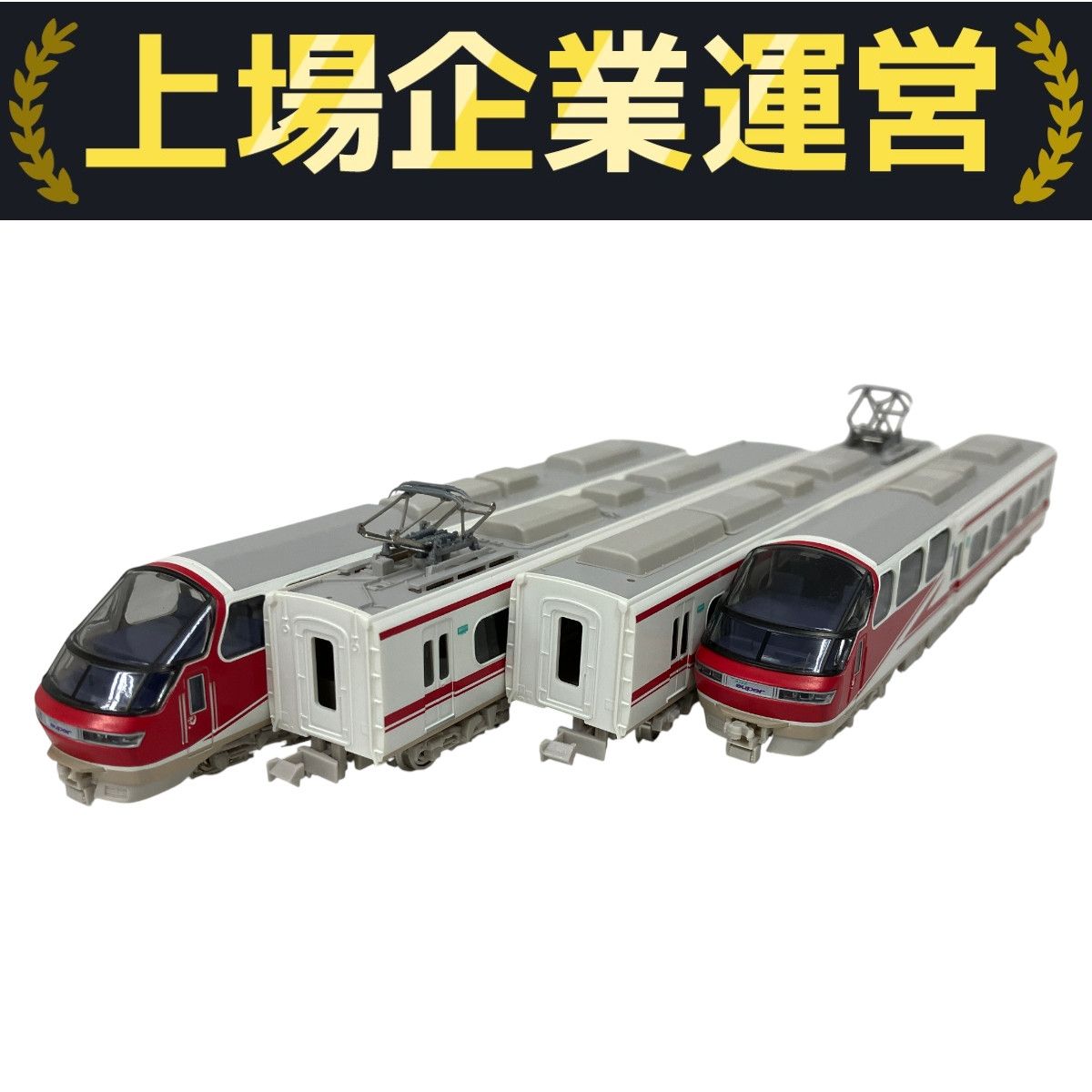 GREENMAX 4187 名鉄1000系 Nゲージ 鉄道模型 中古 O10313599