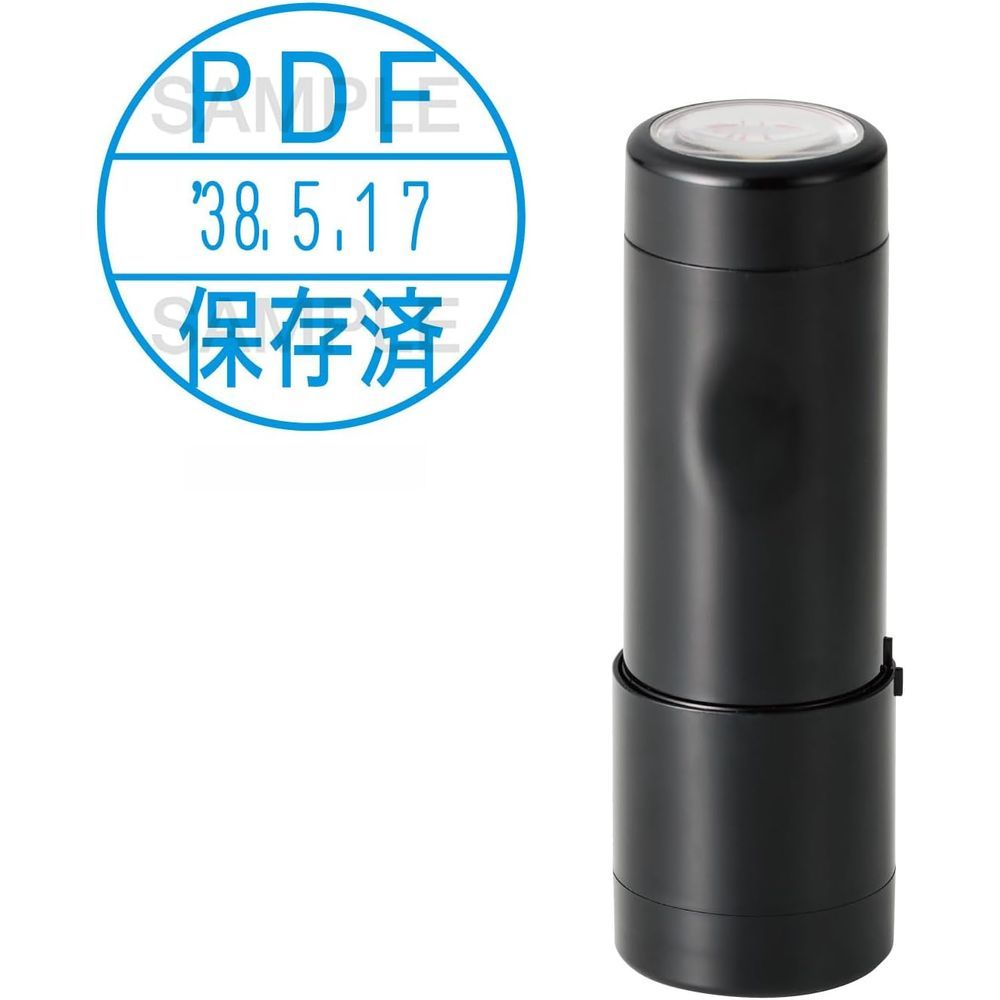 まとめ買い）シヤチハタ 電帳法対策スタンプ データーネームEX18号