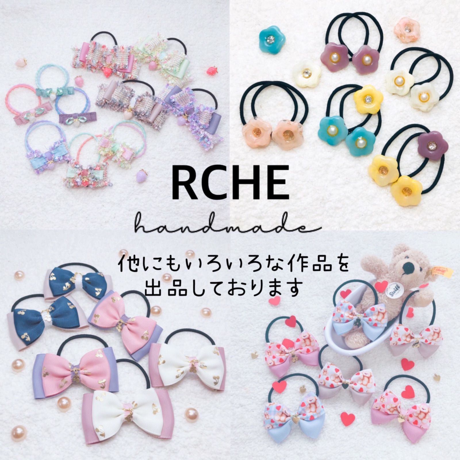 新色 ぷち苺 ♡ 量産型 リボン ヘアクリップ ツインテール 苺 いちご