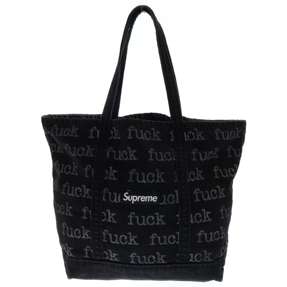 【美品】シュプリーム Supreme／fuck／トートバッグ／ブラック SUPREME (シュプリーム) 13SS Fuck Denim Tote ファックデニム