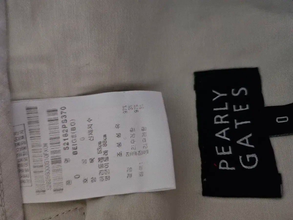 PEARLY GATES(パーリーゲイツ) ラップスカート 0 0 パーリーゲイツ