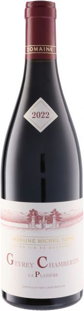 限定 14万円 ベルルッティ マルチカラーパティーヌレザー圧縮キーホルダー