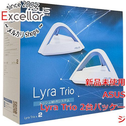 [bn:0] ASUS　メッシュネットワーク対応無線LANルーター　Lyra Trio 2台パッケージ