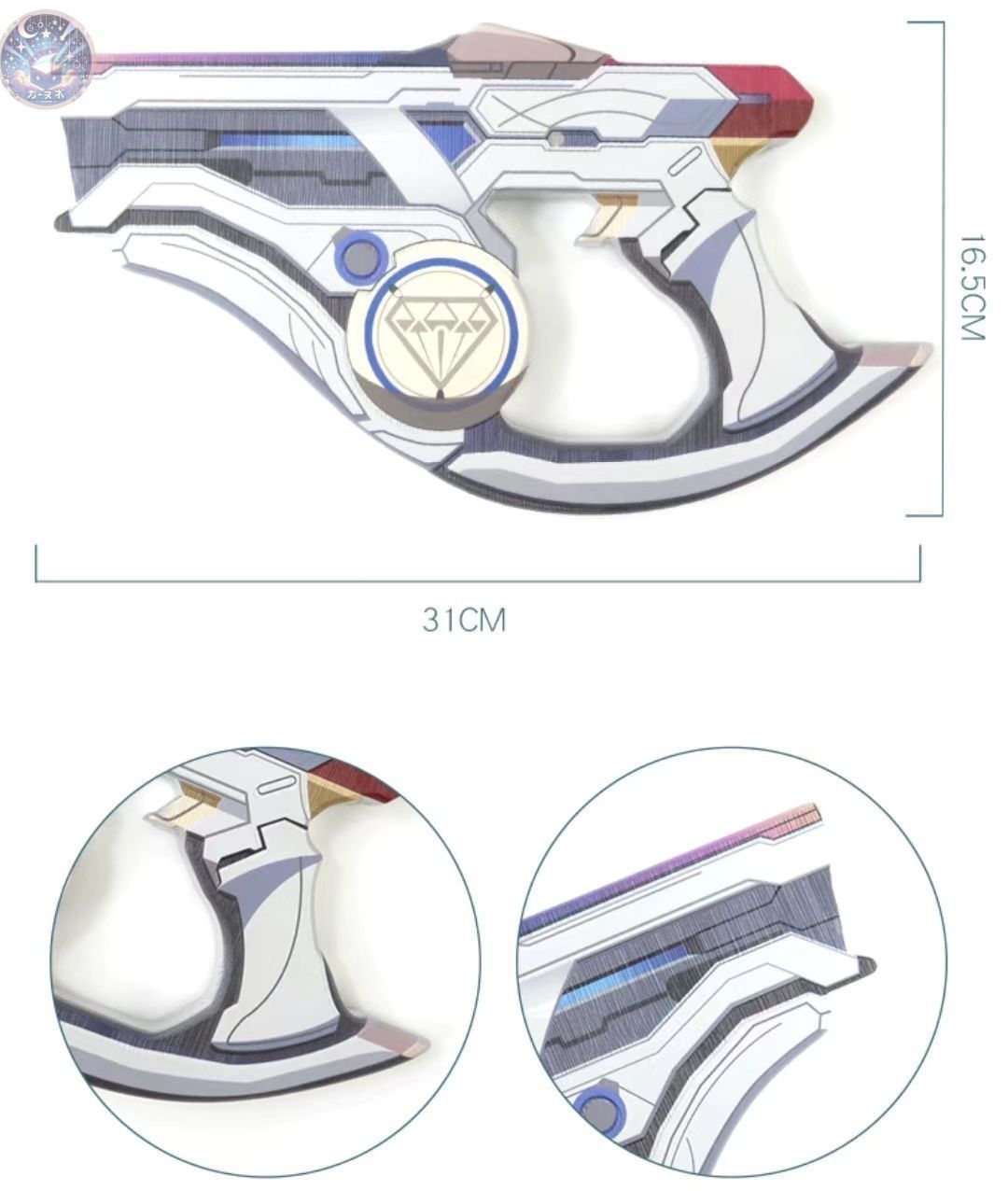 新品 未使用 崩壊スターレイル トパーズ コスプレ 武器 道具 崩