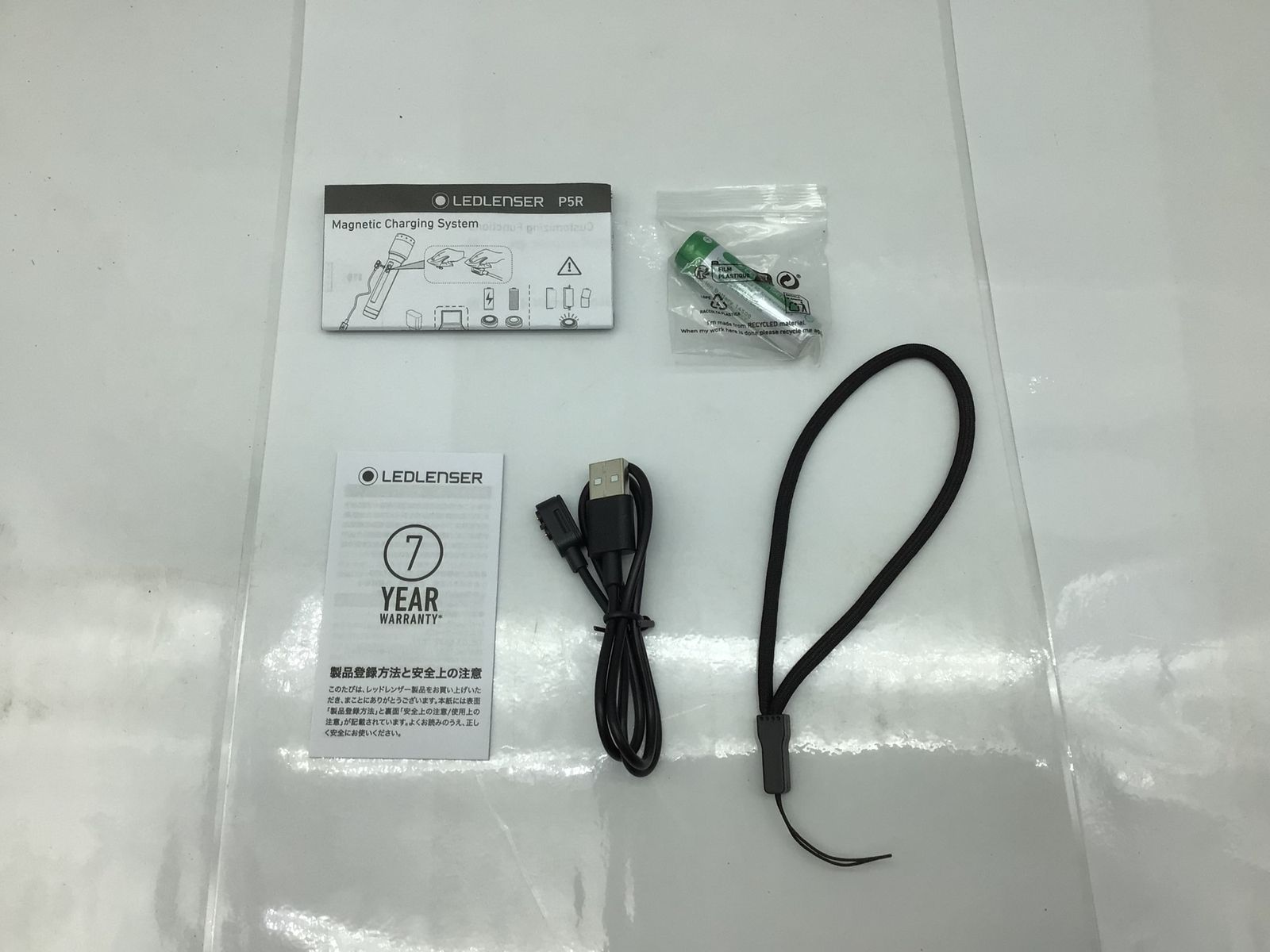 LEDLENSER レッドレンザー LED懐中電灯 P5R コア 502178 ITD82QGB8MM4 エコツール知立店 M02 HRDEVELOPMENT_JP