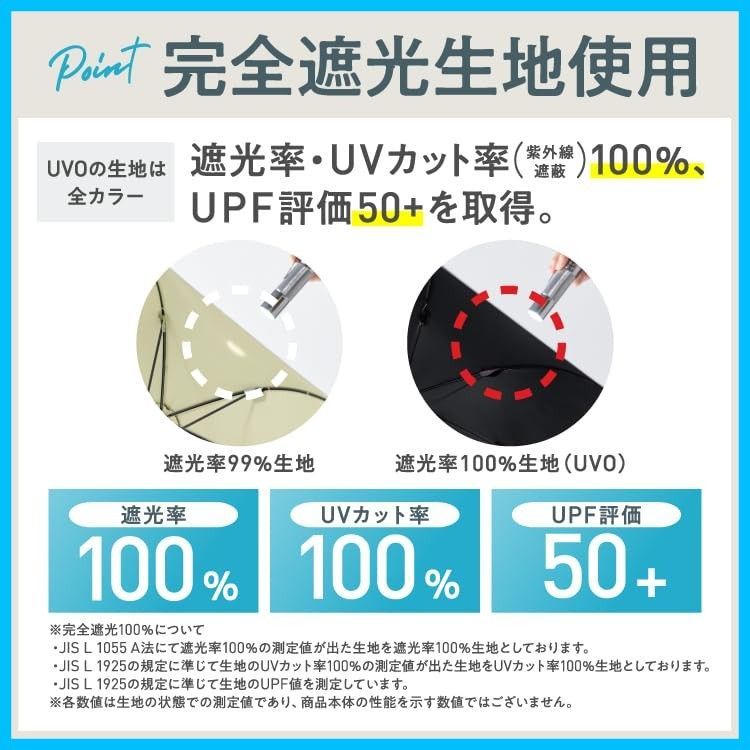 無地タッセル バンブー