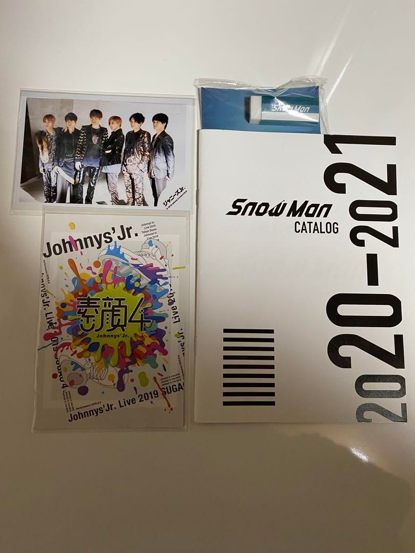 【ジャニーズ セット!!】 ポストカード & 写真 & カタログ & 消しゴム ジャニーズ セット!!】 ポストカード & 写真 & カタログ & 消しゴム