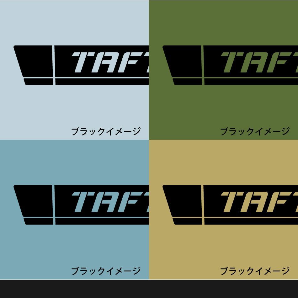 ダイハツタフト サイドステッカー G FFCRYSTALESIA_COM