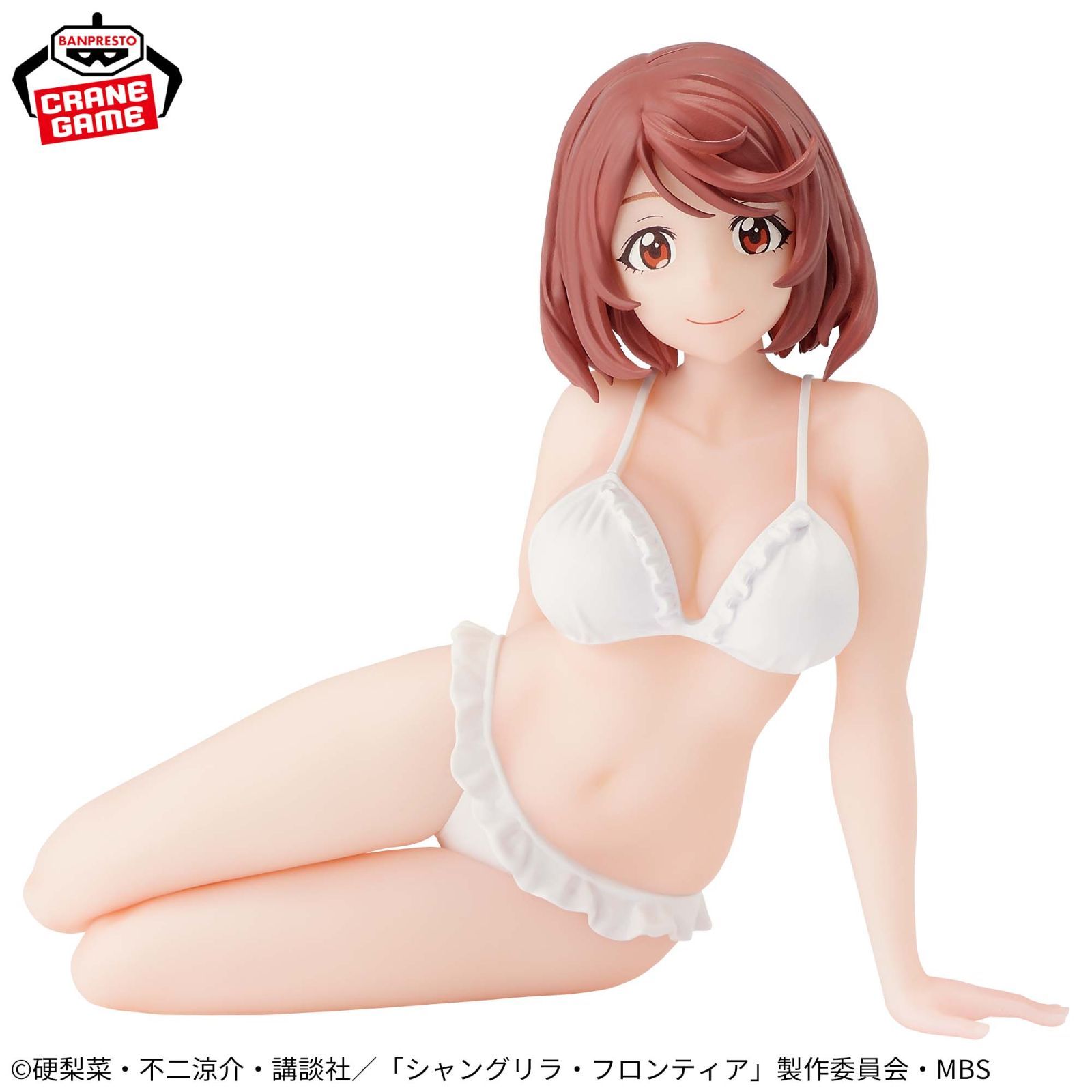 Reバース シャングリラフロンティア 斎賀 玲 TPP 【公式通販】