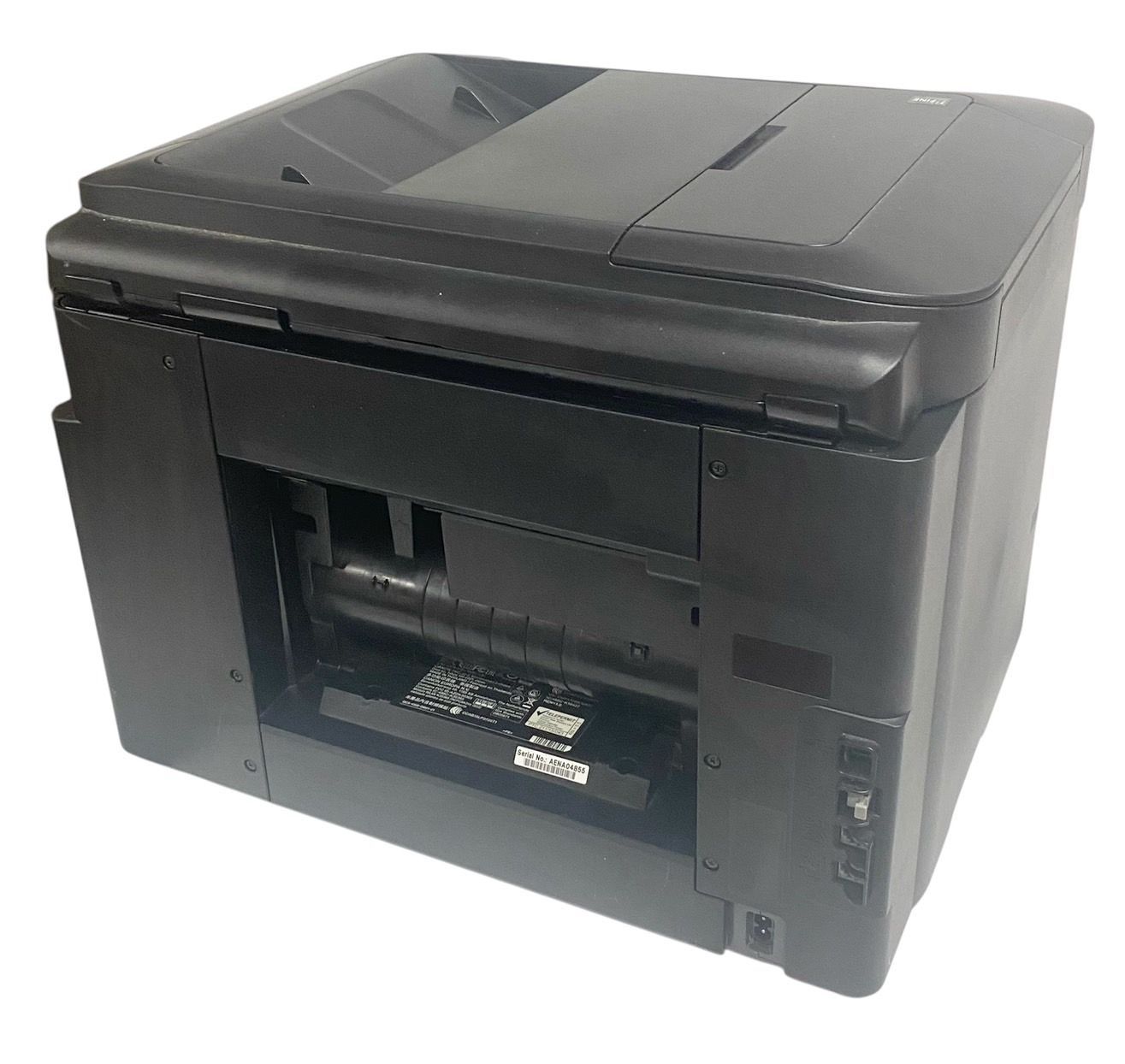 MB5430 ビジネスインクジェットプリンター