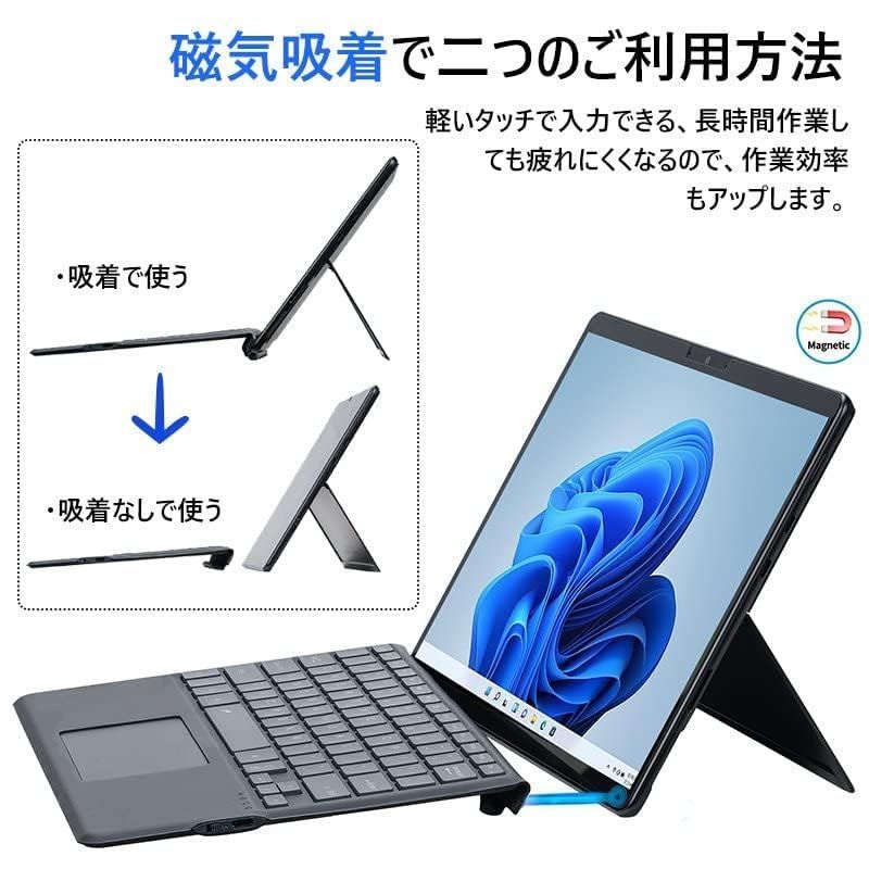 Pro11|Pro10|Surface Pro
