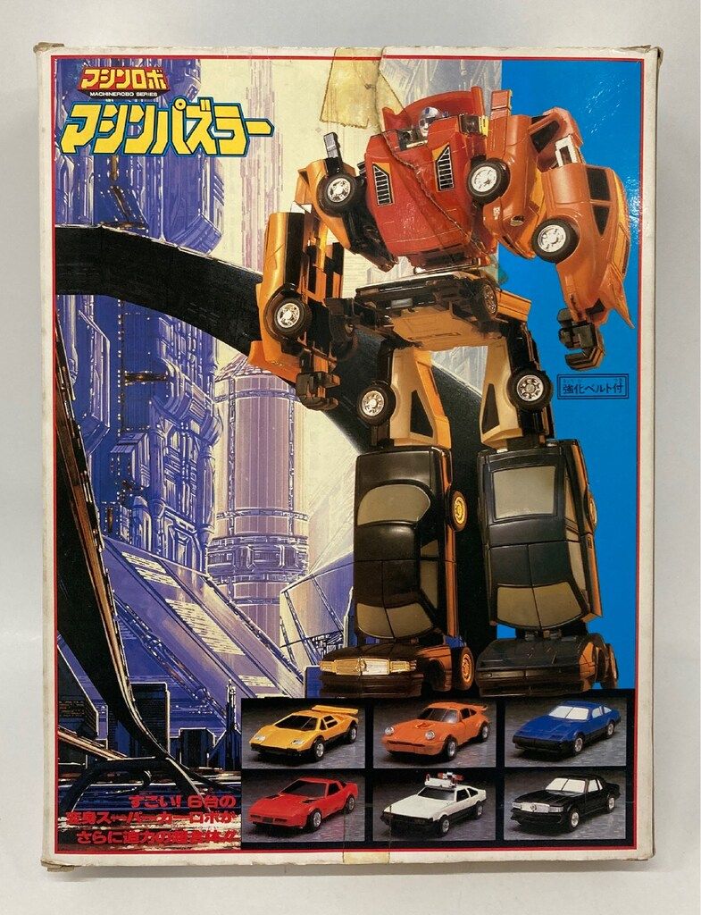 「マシンロボ」マシンパズラー・Ａ４サイズチラシ１枚（非売品・新品・１９８５年） Yahoo!オークション - マシンロボ マシンパズラー 当時物 バンダイ