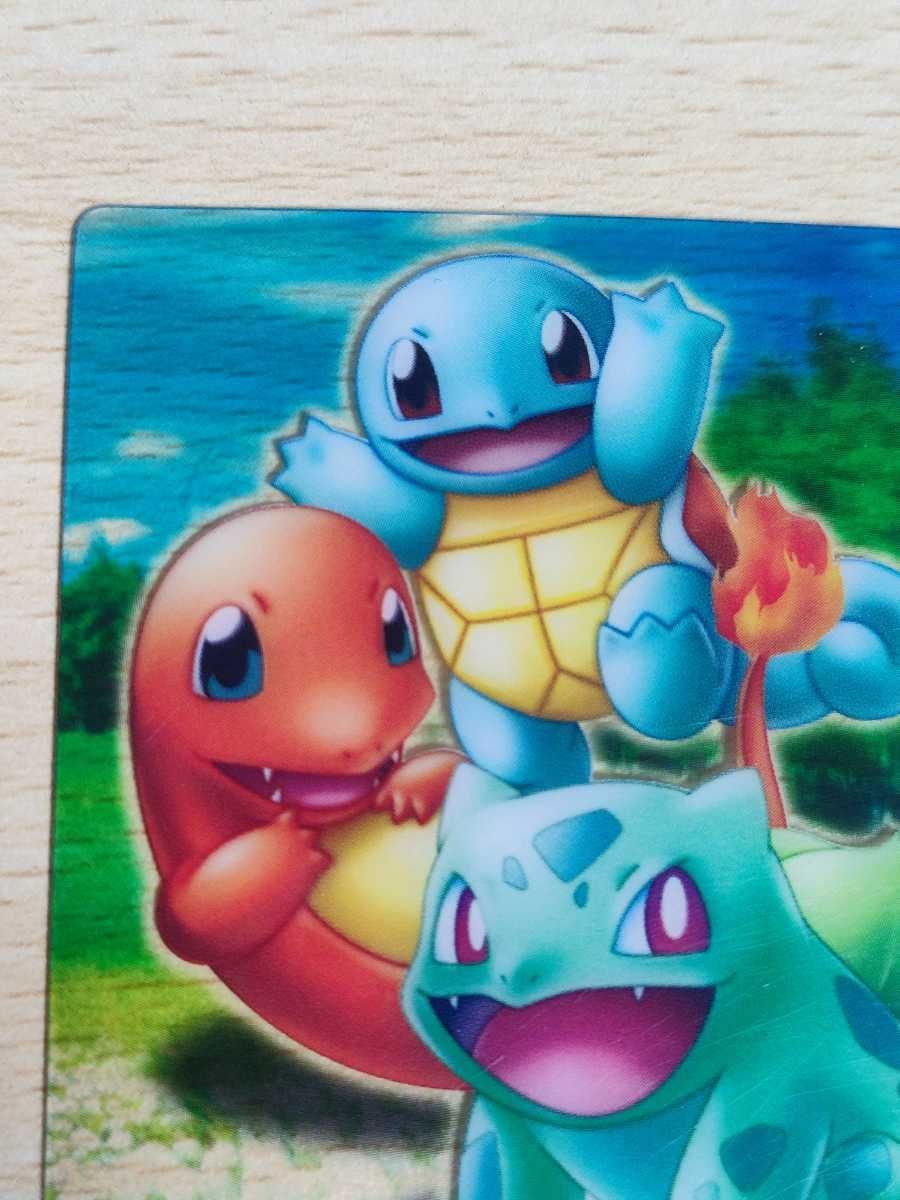 aca7 ポケモンカード ポケモンずかんカード カードダス ゼニガメ aca7 ポケモンカード ポケモンずかんカード カードダス ゼニガメ