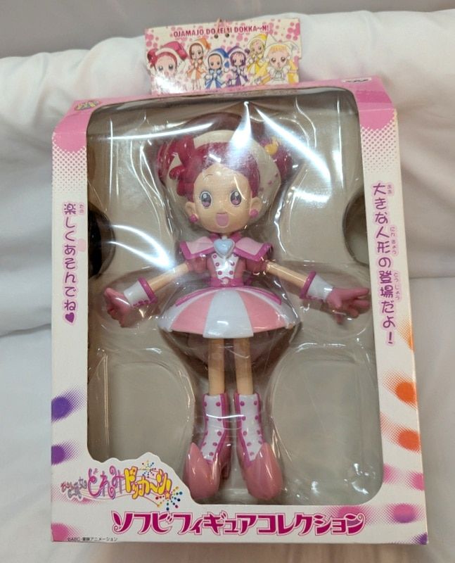バンプレスト おジャ魔女どれみドッカーン! ソフビフィギュアコレクション 春風どれみ