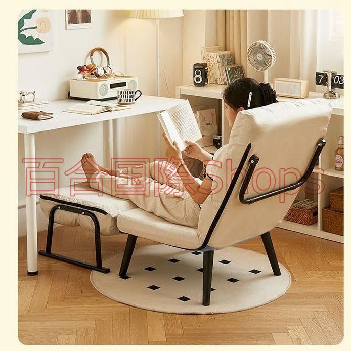 北欧リビング多機能折りたたみ椅子