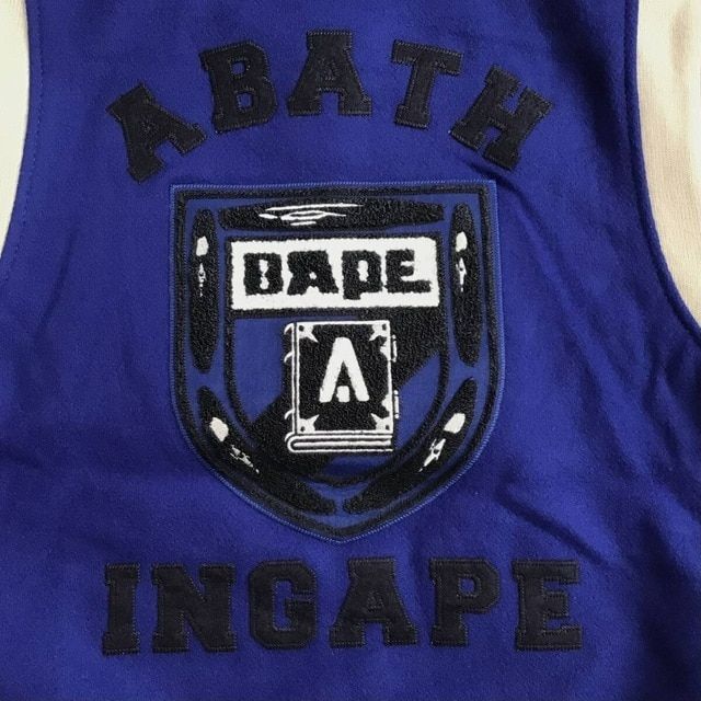 varsity jacket