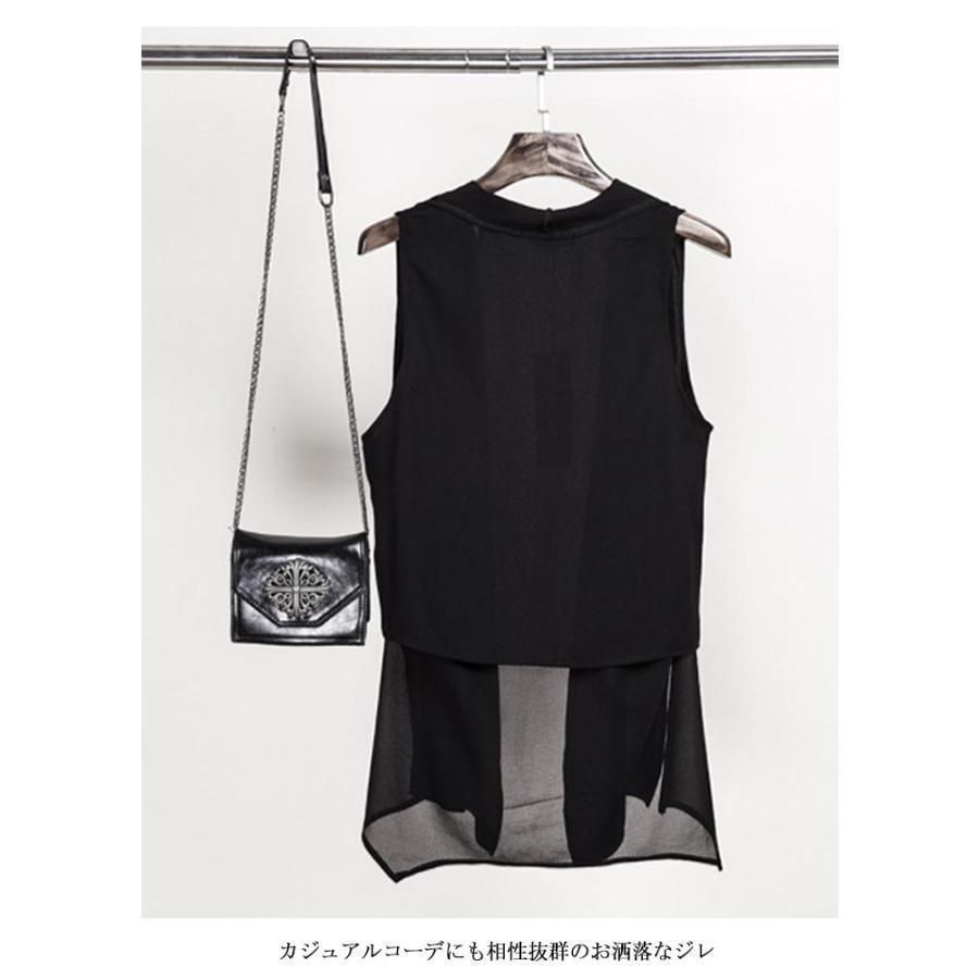 ジレ ベスト レディース シフォンベスト ロングベスト シフォン