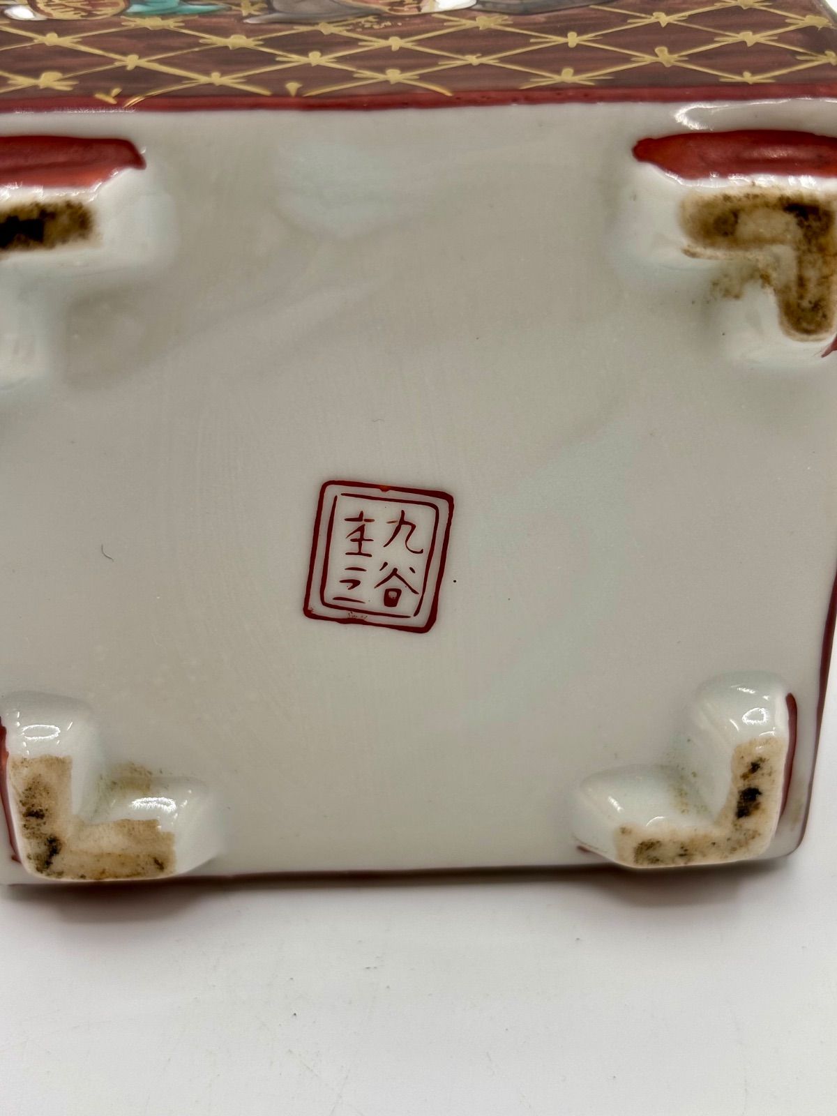 九谷庄三　菱形香炉 九谷庄三 菱形香炉 九谷焼 庄三 香炉 – 漆陶舗あらき 輪島塗